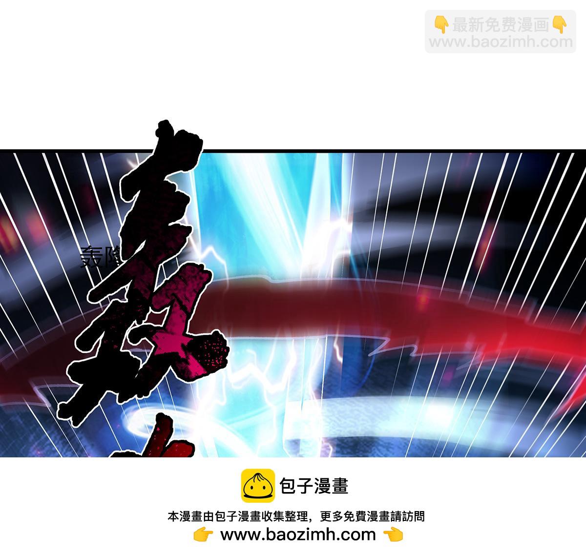 第314话 水下救援170