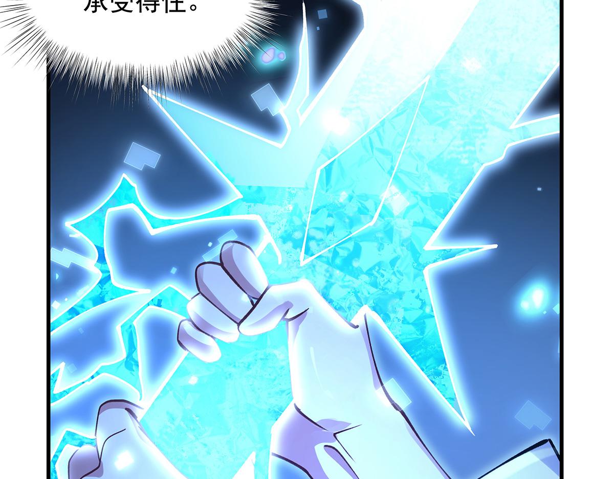 第314话 水下救援178