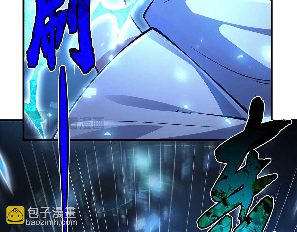 第314话 水下救援180