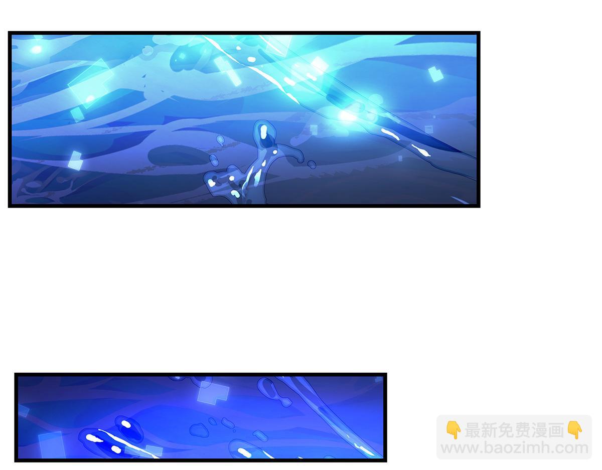 第314话 水下救援186