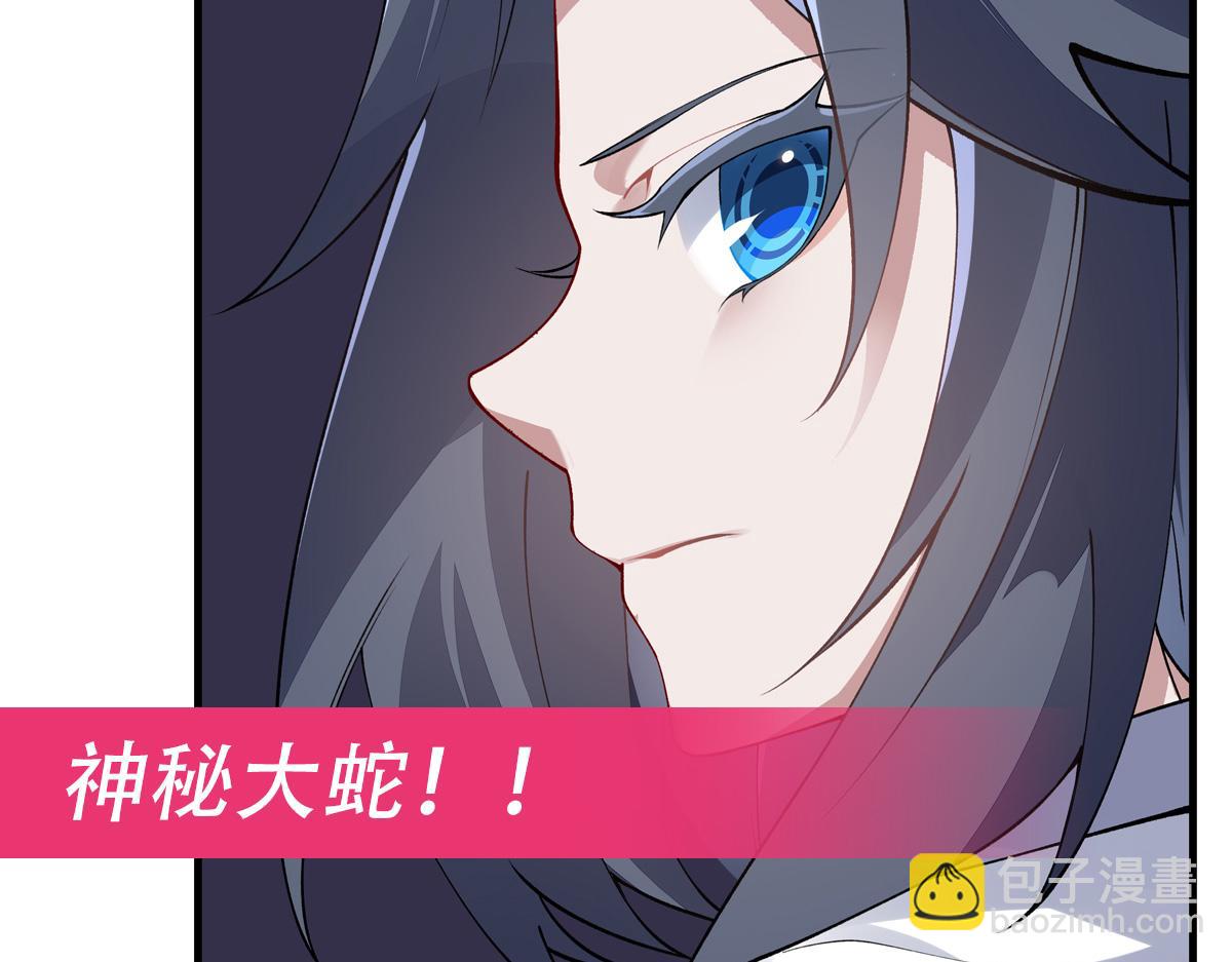 第314话 水下救援200