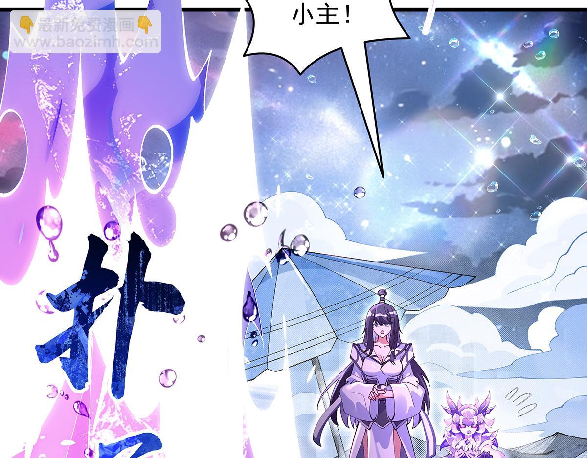 第314话 水下救援46