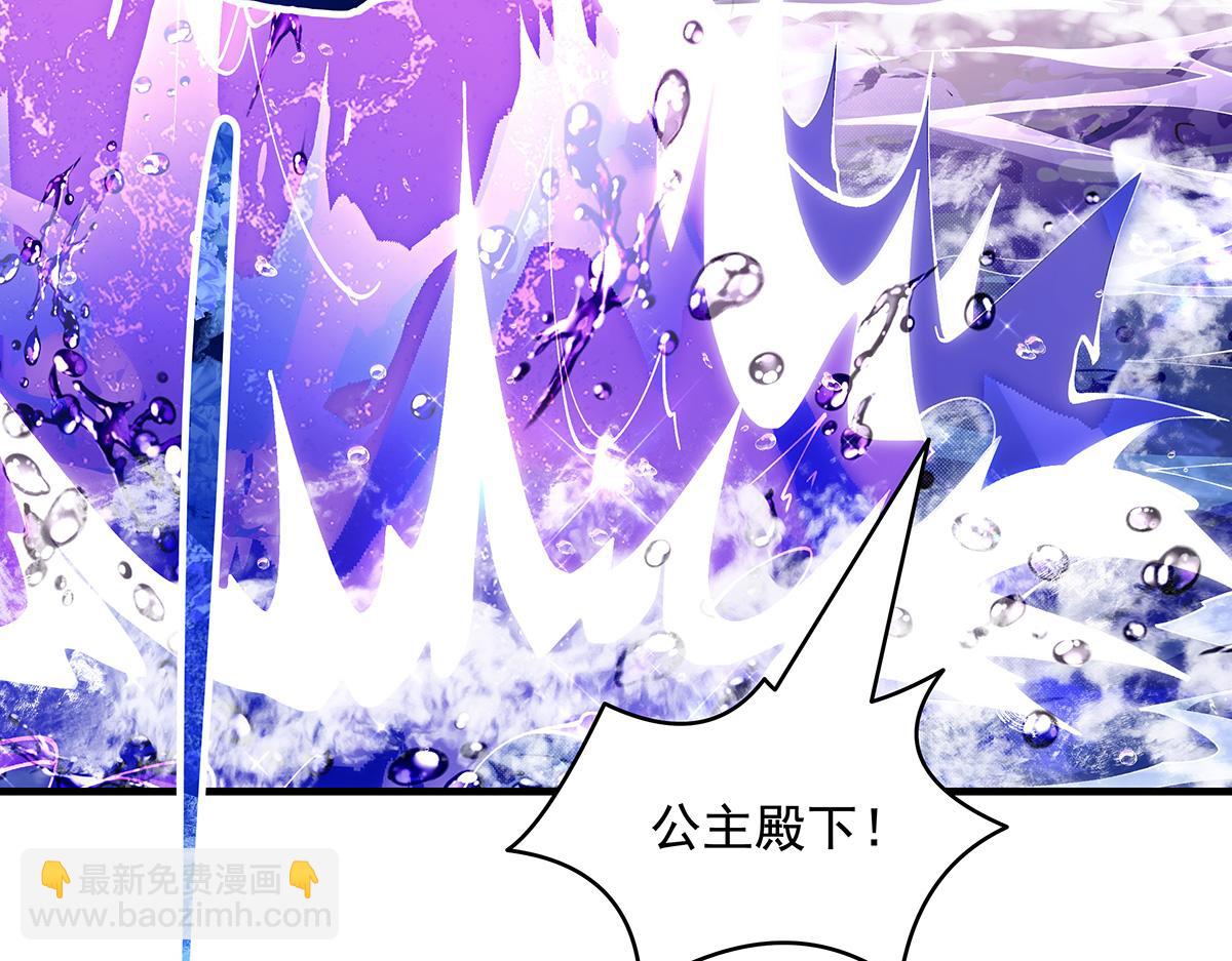 第314话 水下救援48