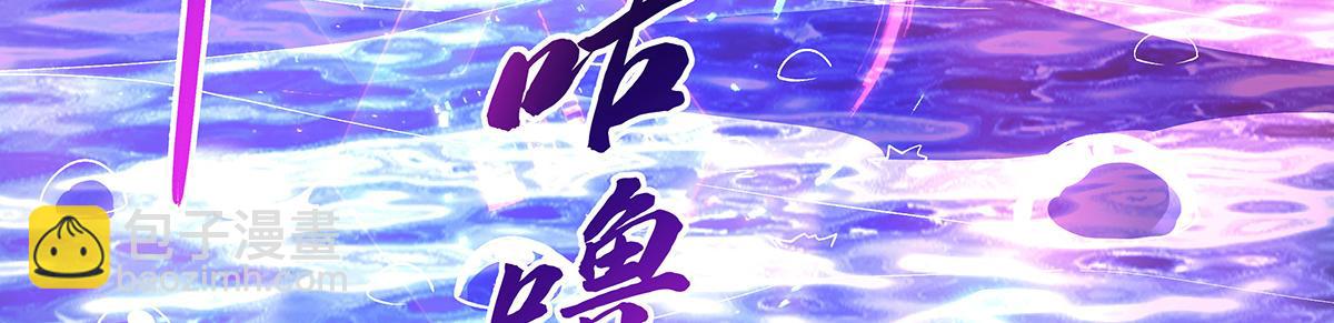 第314话 水下救援5