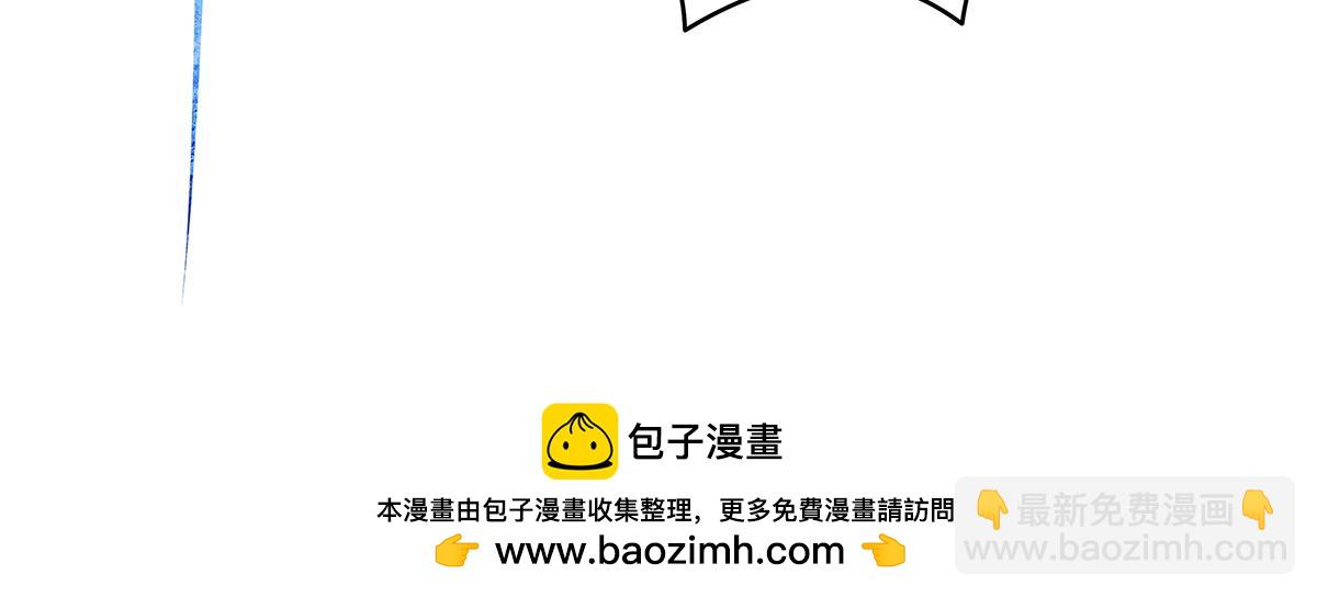 第314话 水下救援53