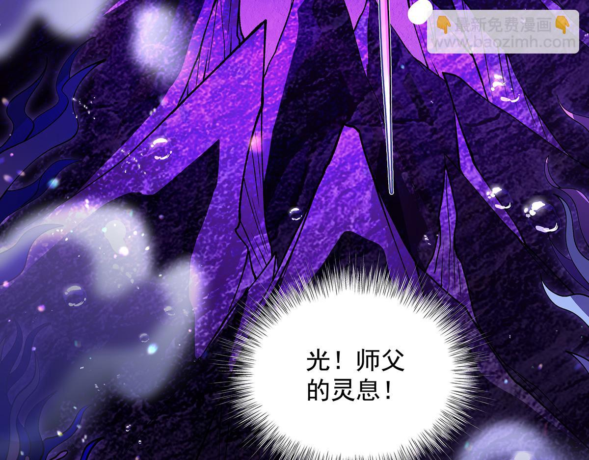 第314话 水下救援64
