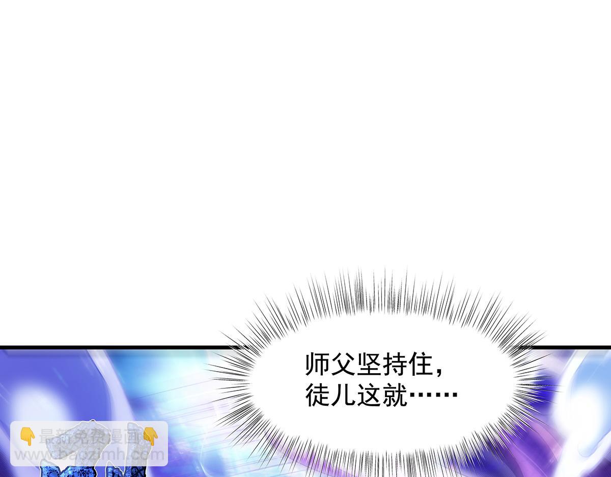 第314话 水下救援66