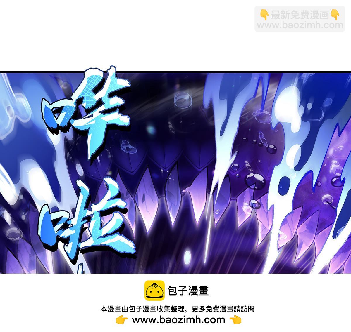 第314话 水下救援70