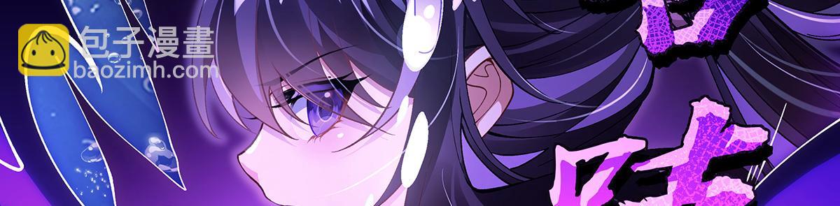 第314话 水下救援75