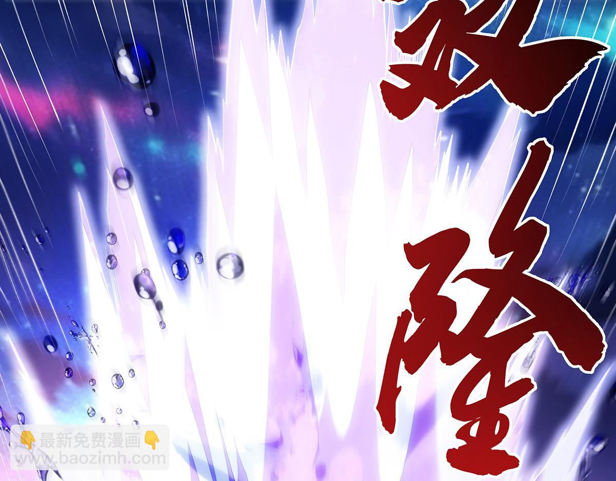 第314话 水下救援8