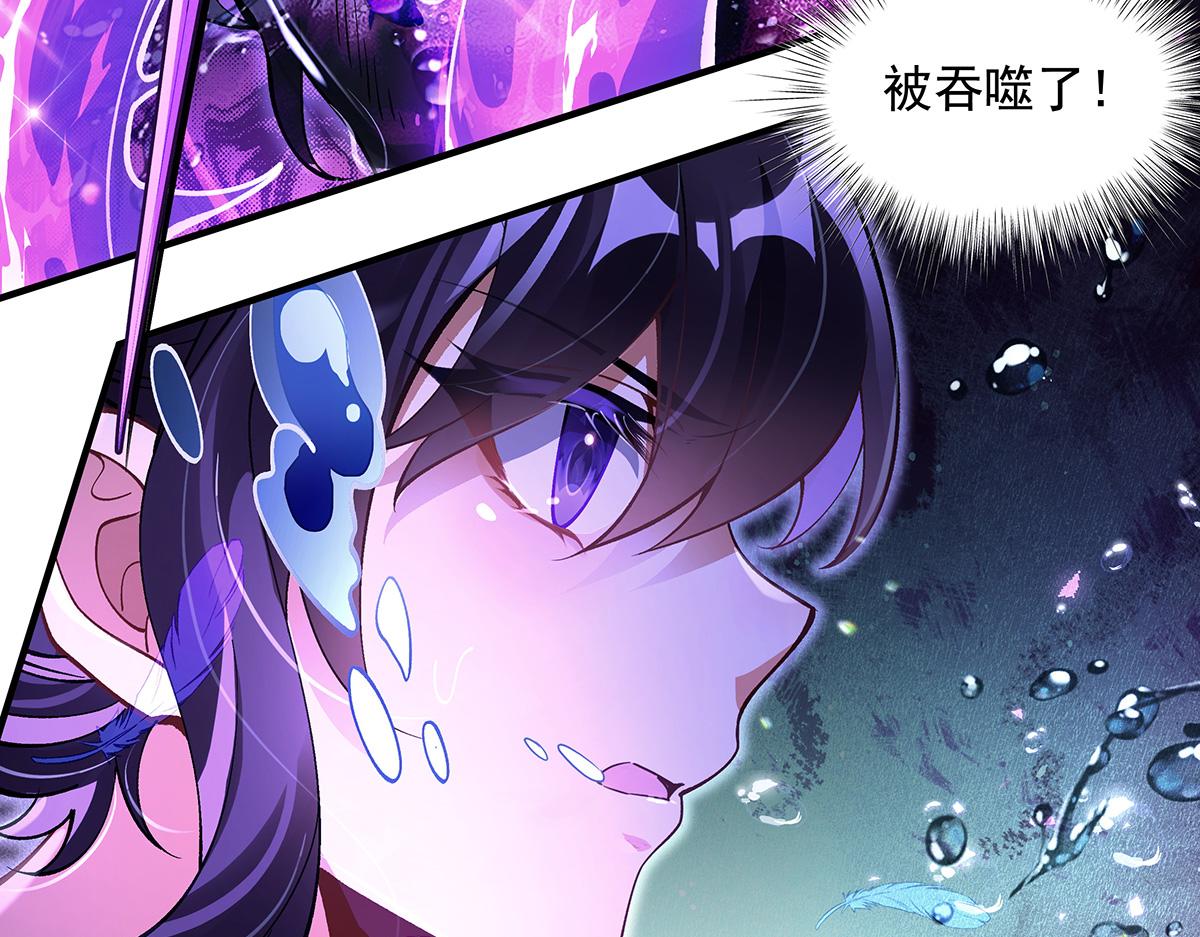 第314话 水下救援84