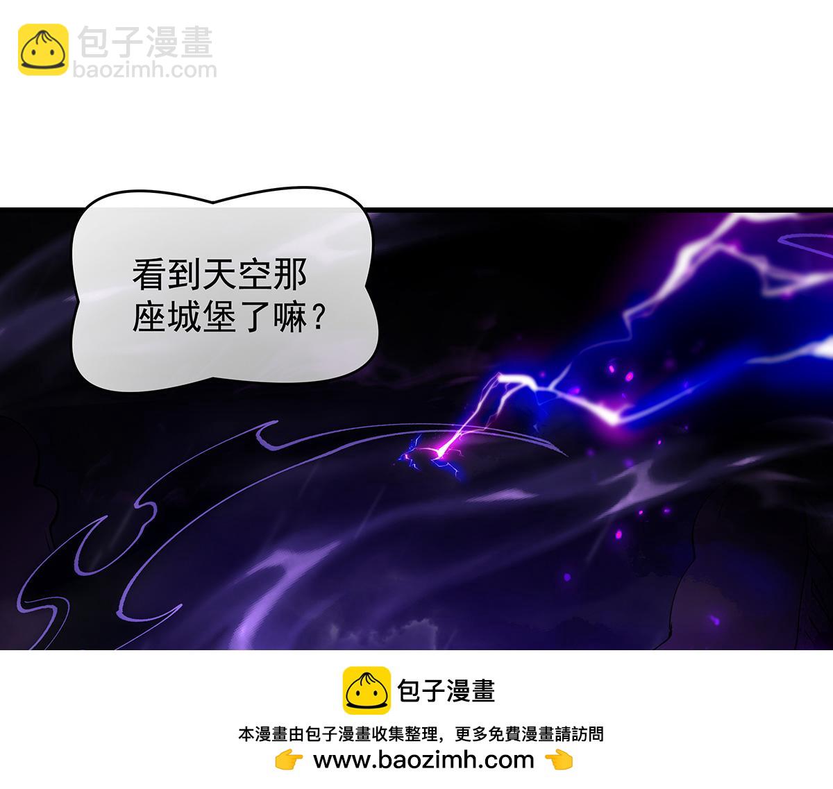 第315话 唇上的触感161