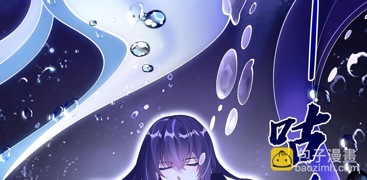 第315话 唇上的触感5