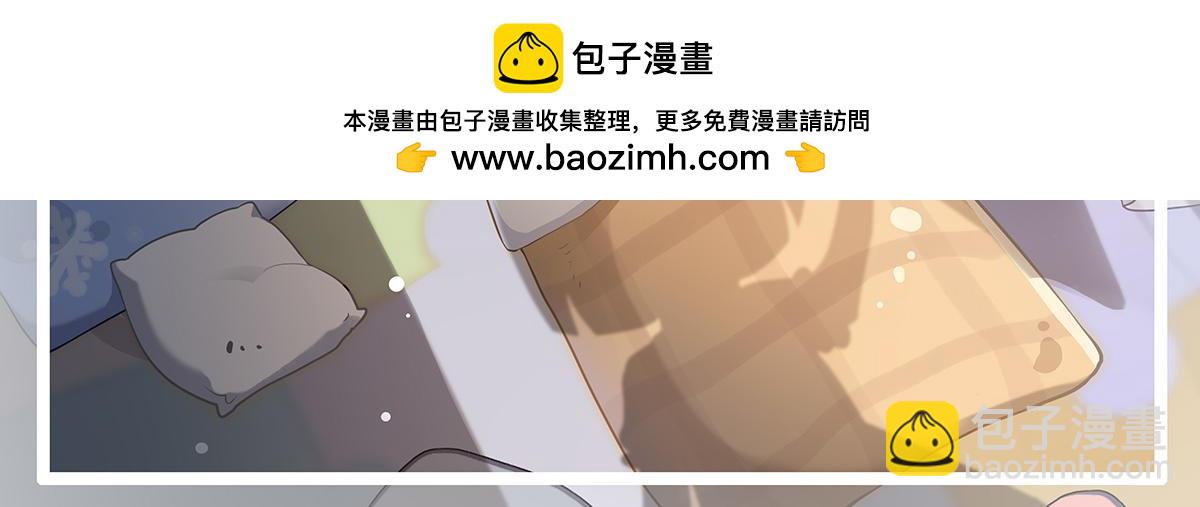 第318话 初代九幽之主1
