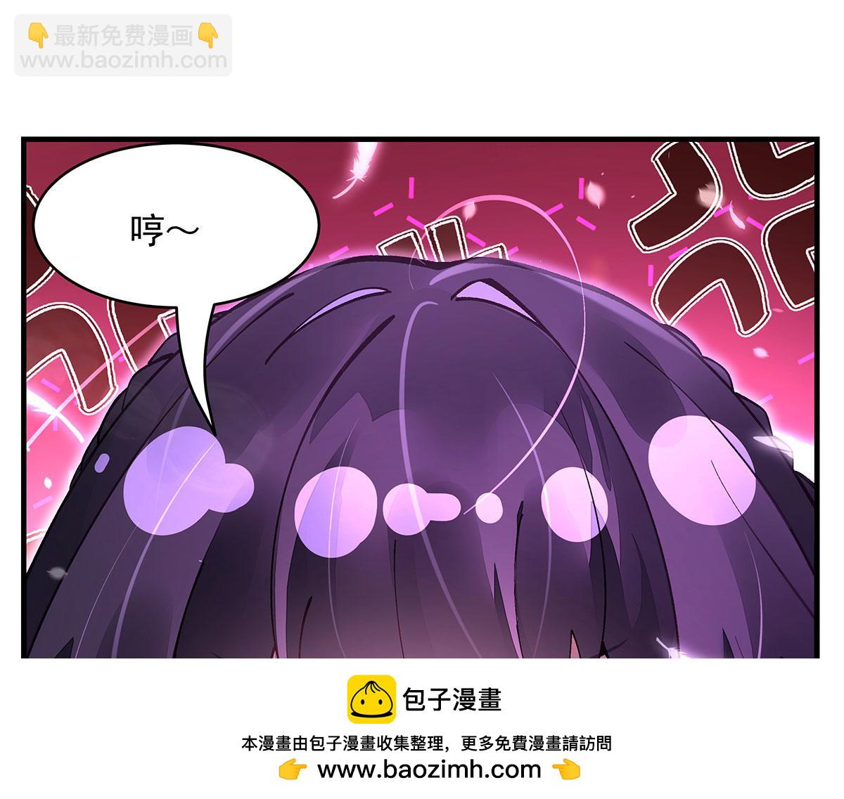 第318话 初代九幽之主107