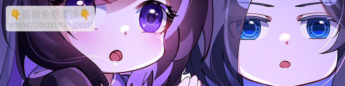 第318话 初代九幽之主120