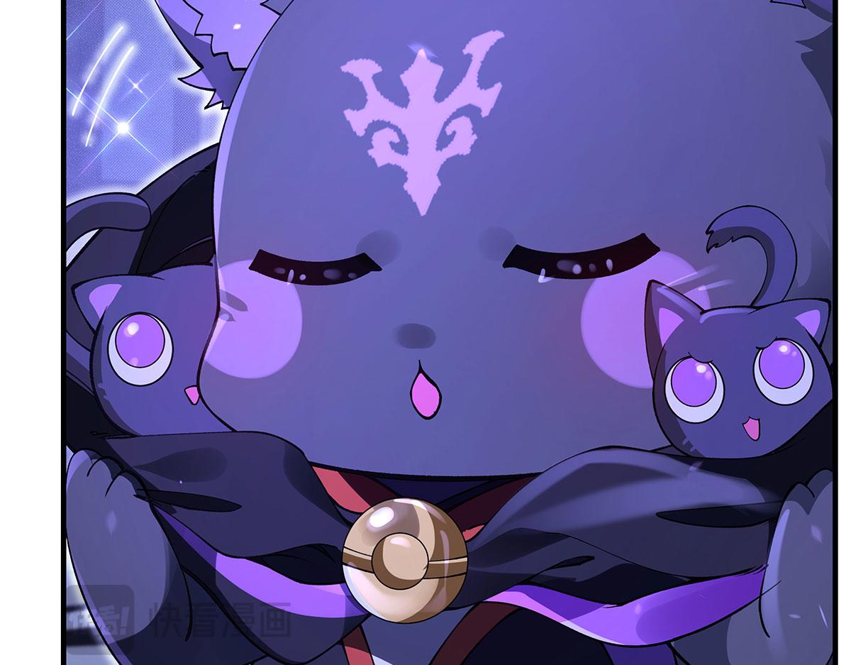 第318话 初代九幽之主14