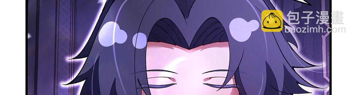 第318话 初代九幽之主142