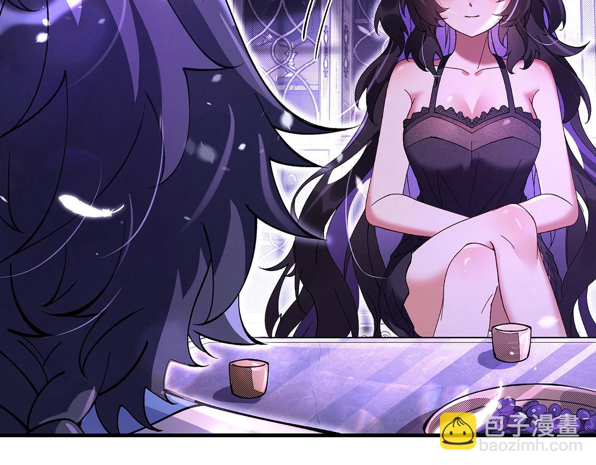 第318话 初代九幽之主159