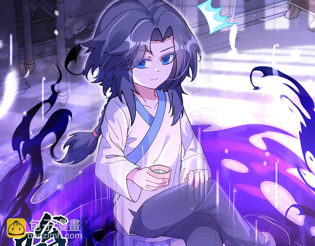 第318话 初代九幽之主165