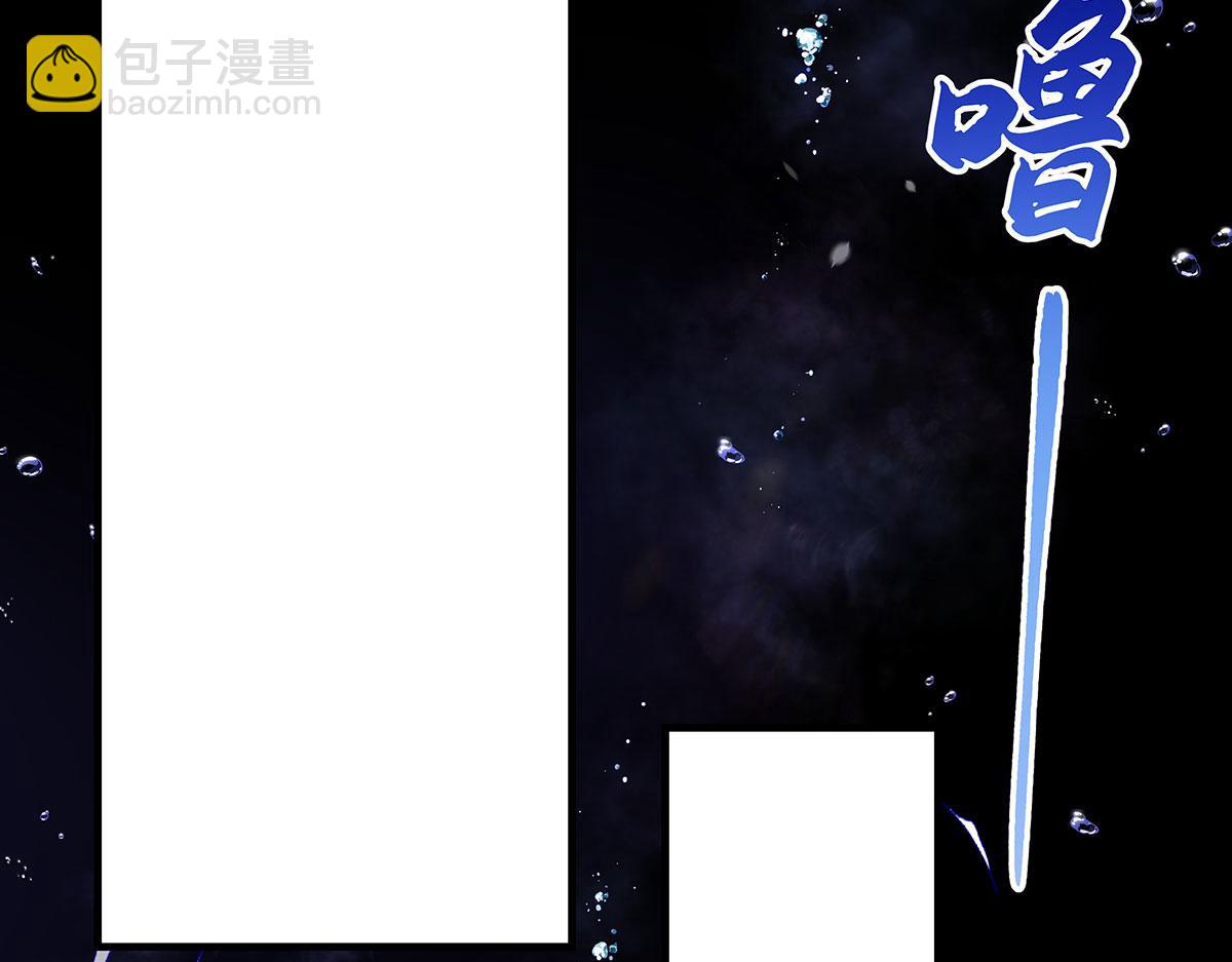 第318话 初代九幽之主169