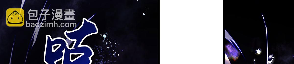 第318话 初代九幽之主170