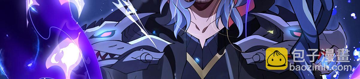 第318话 初代九幽之主190