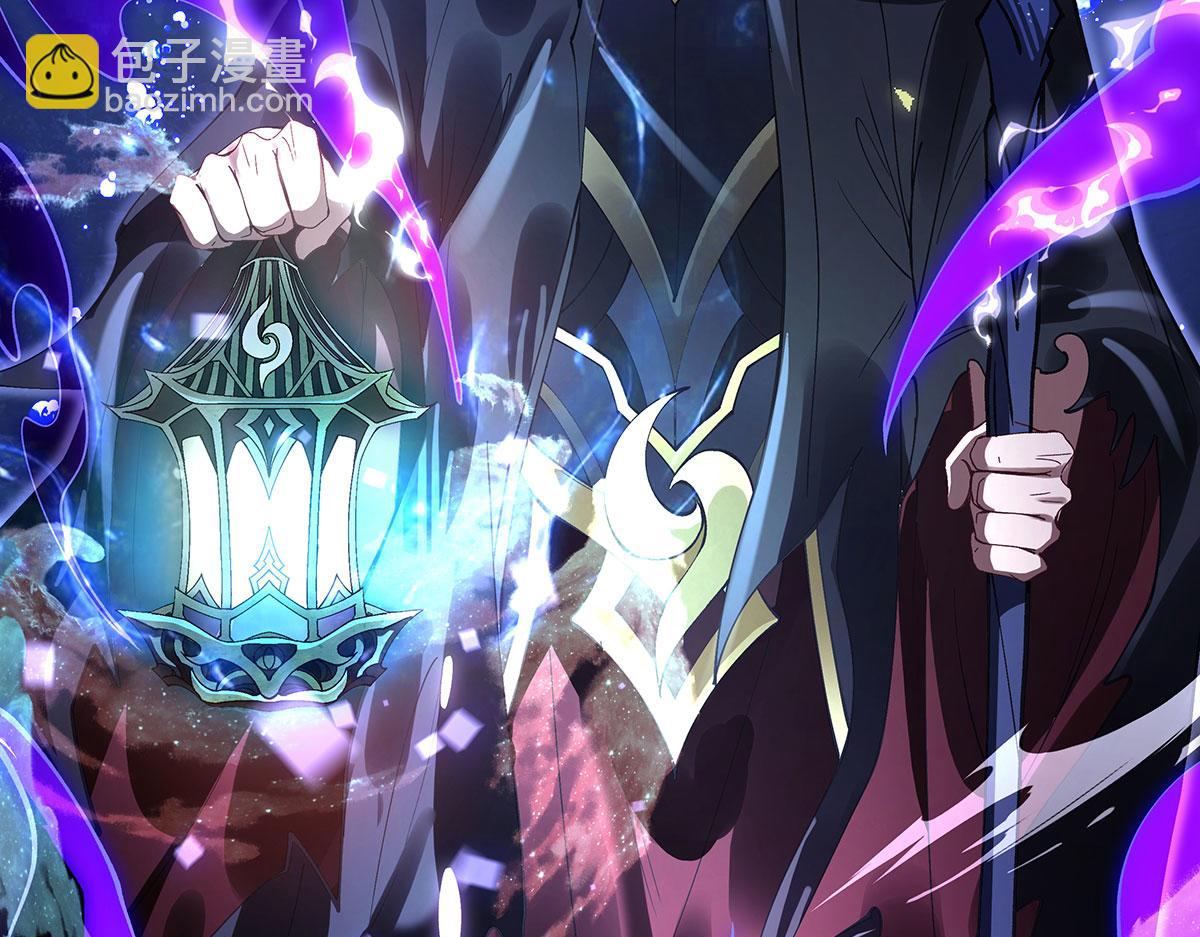 第318话 初代九幽之主191