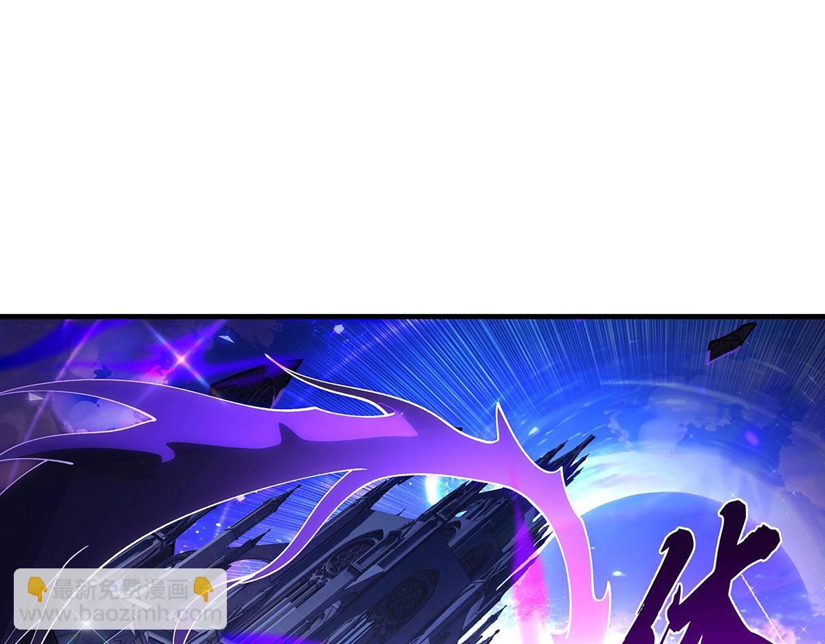 第318话 初代九幽之主24