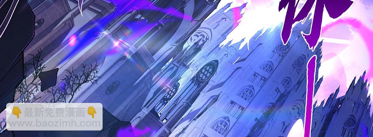 第318话 初代九幽之主25