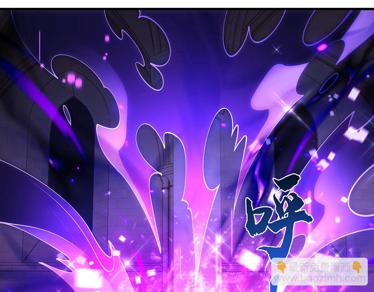 第318话 初代九幽之主30