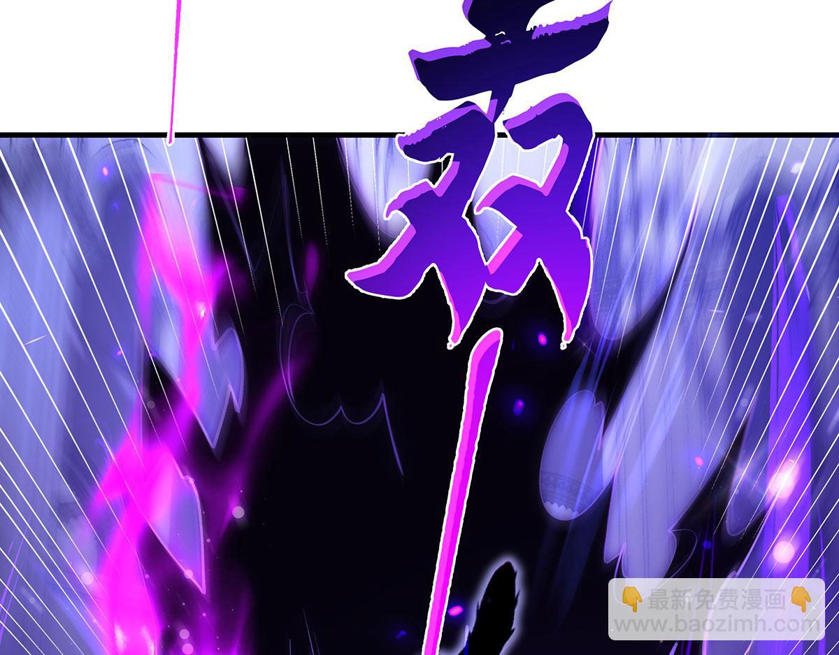 第318话 初代九幽之主36