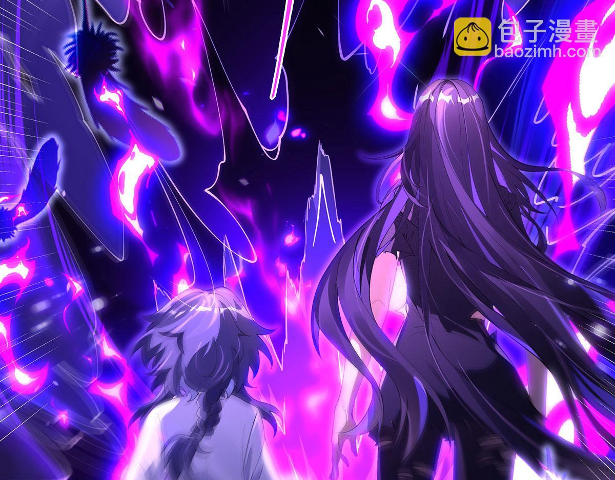 第318话 初代九幽之主38