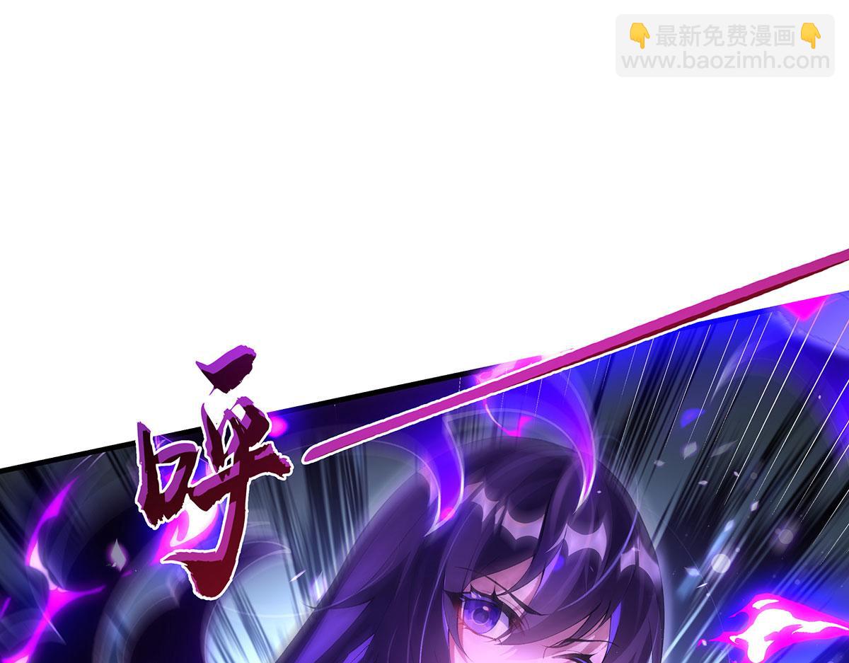 第318话 初代九幽之主40