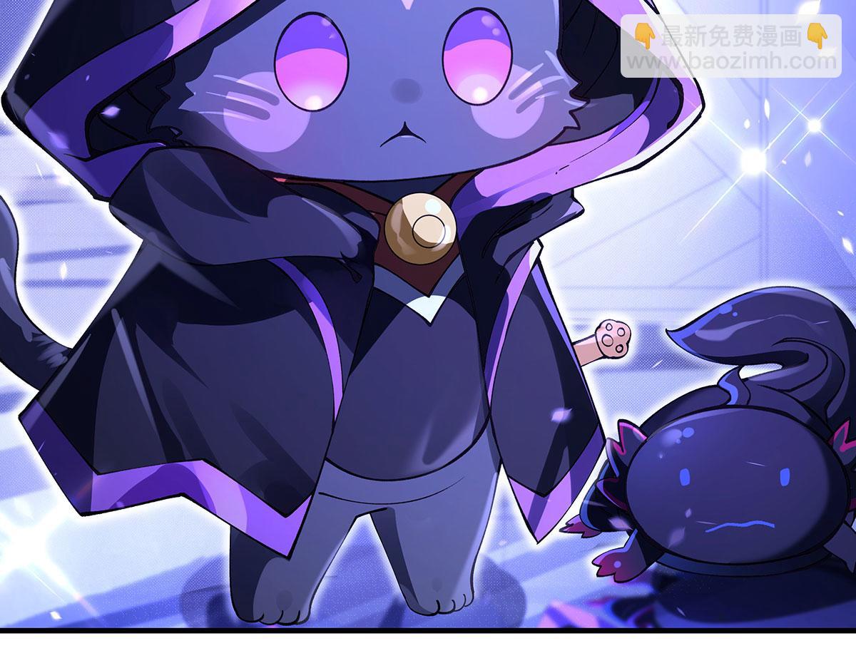 第318话 初代九幽之主6
