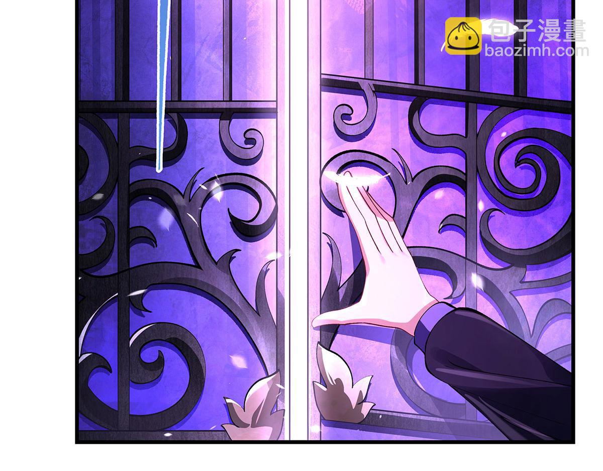 第318话 初代九幽之主66