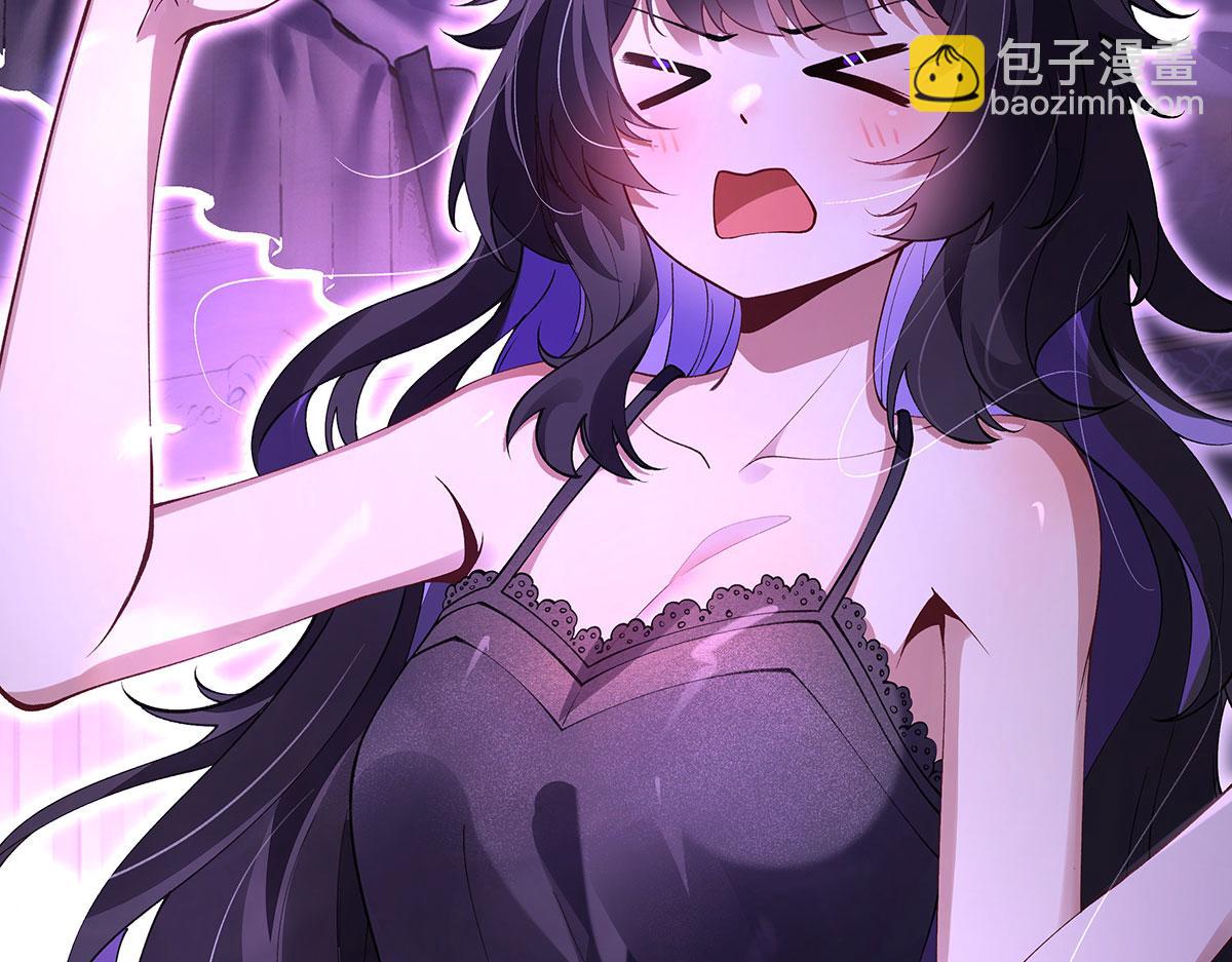 第318话 初代九幽之主72