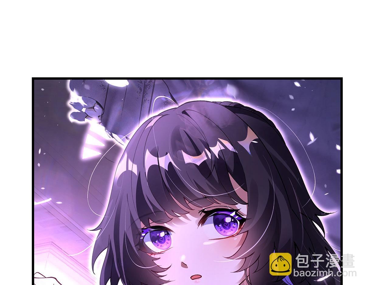 第318话 初代九幽之主78