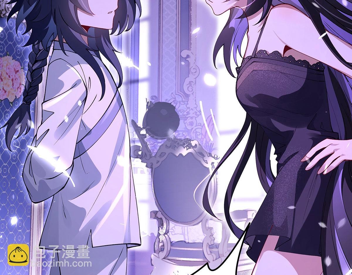 第318话 初代九幽之主88