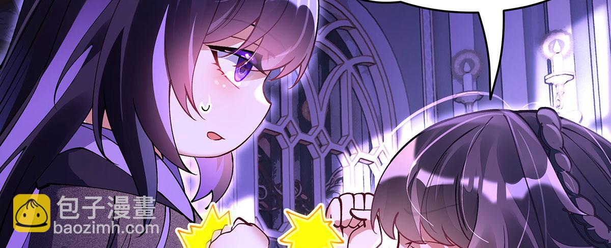 第318话 初代九幽之主94