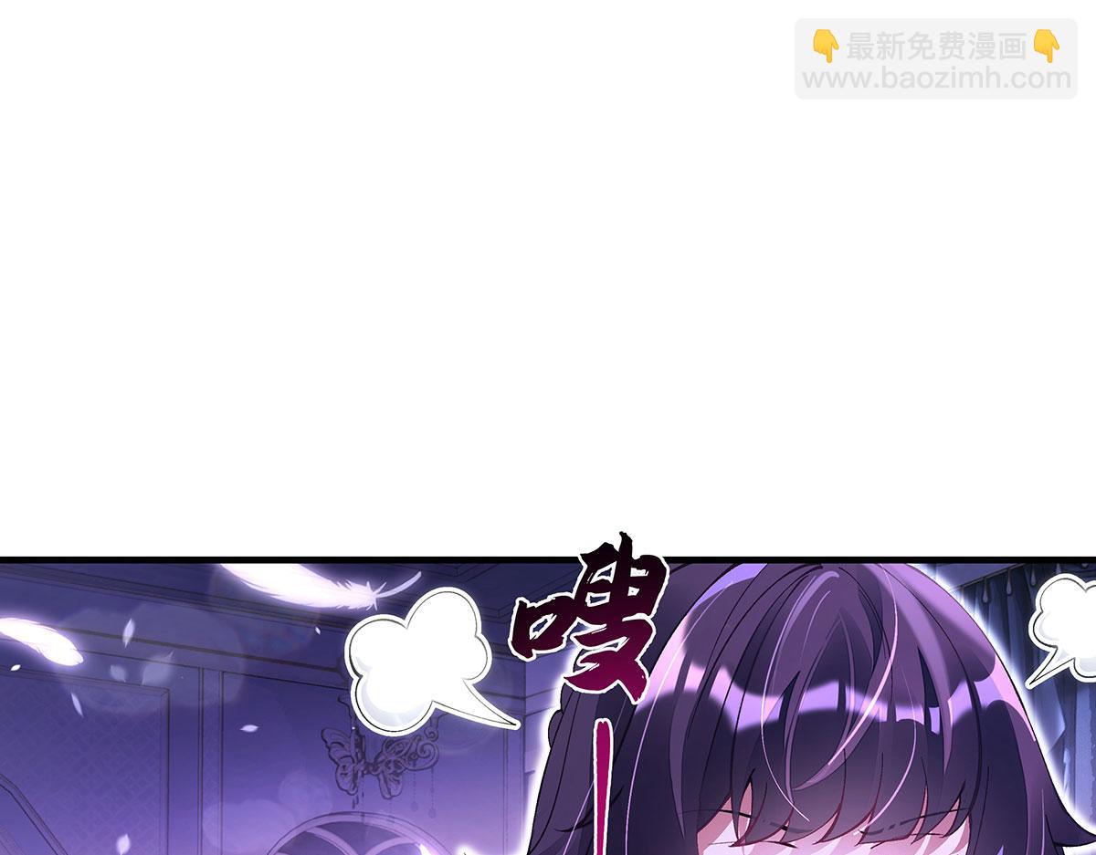第318话 初代九幽之主99