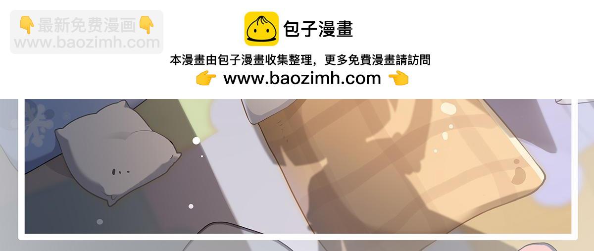 第320话 犯错的代价1