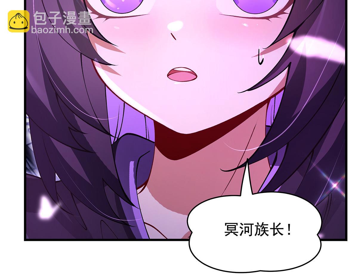 第320话 犯错的代价100