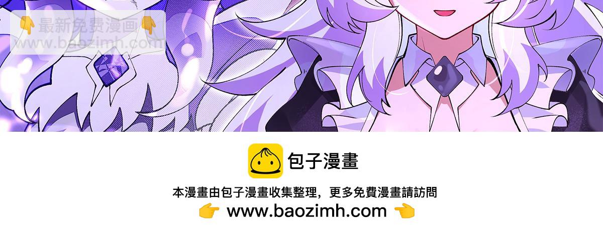 第320话 犯错的代价103