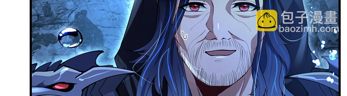 第320话 犯错的代价11