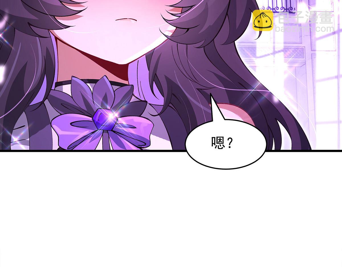 第320话 犯错的代价116
