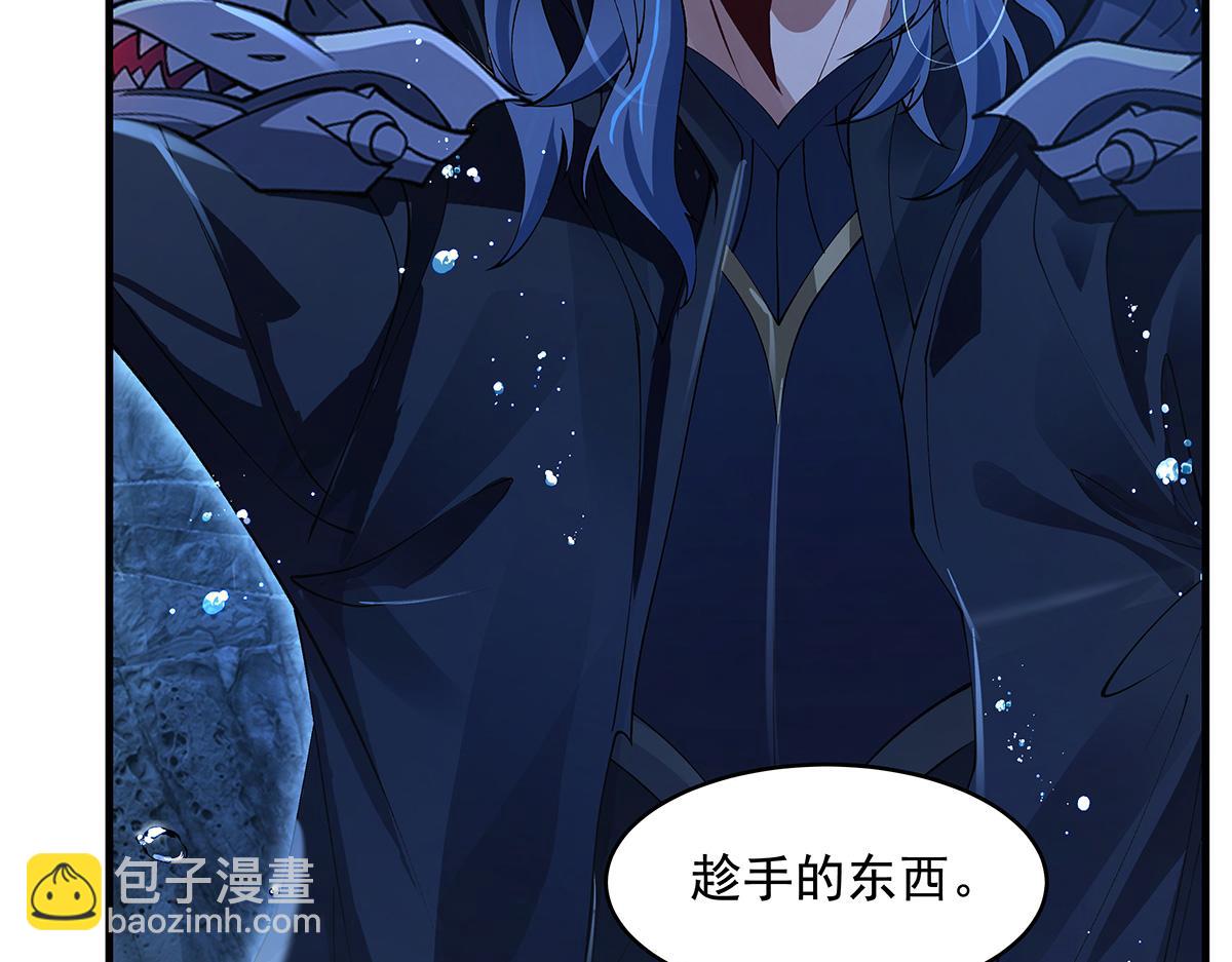 第320话 犯错的代价12