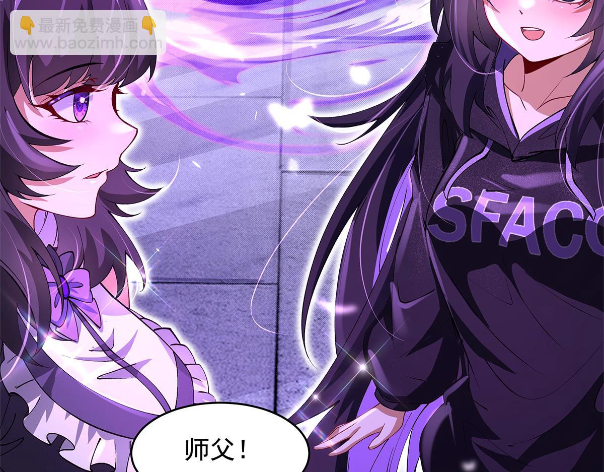 第320话 犯错的代价120