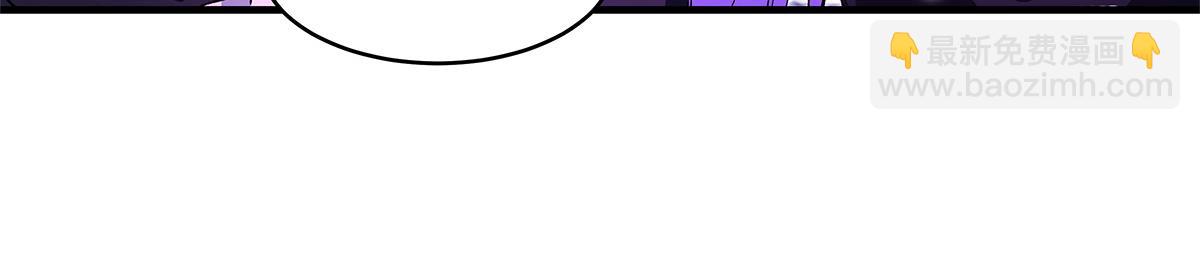 第320话 犯错的代价121