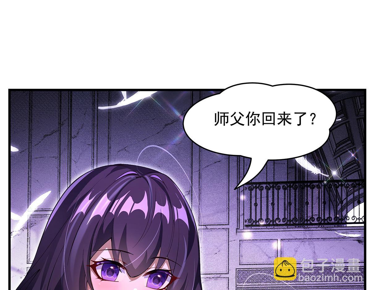 第320话 犯错的代价122